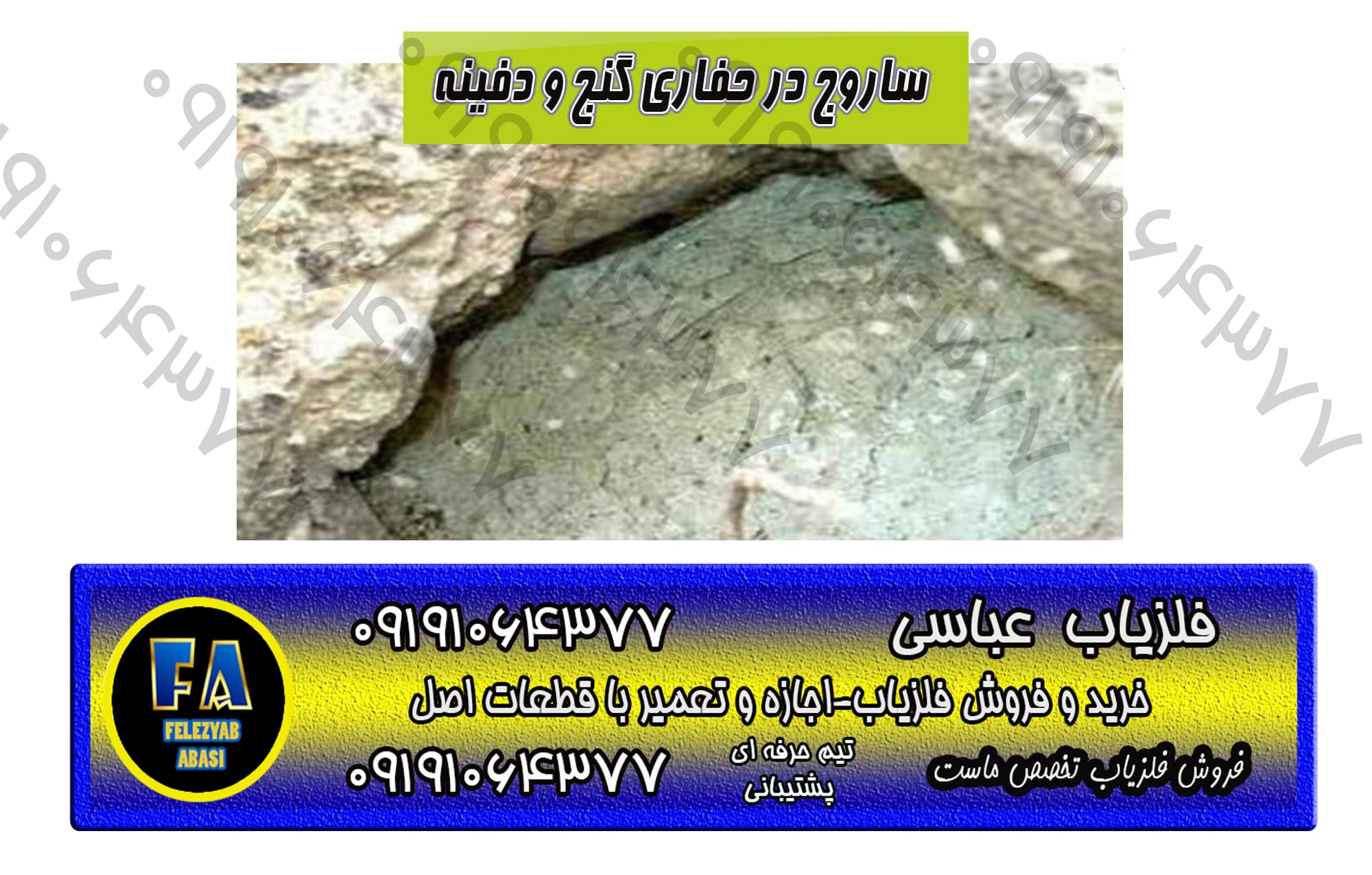لایه ها
