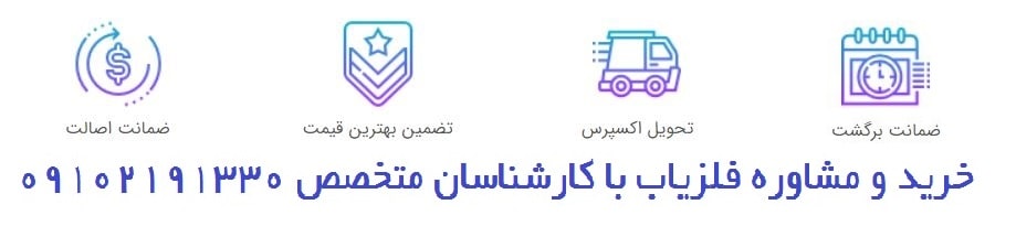 https://felezyababasi.ir/
